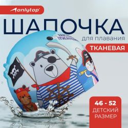 УЧ0859768_бол
