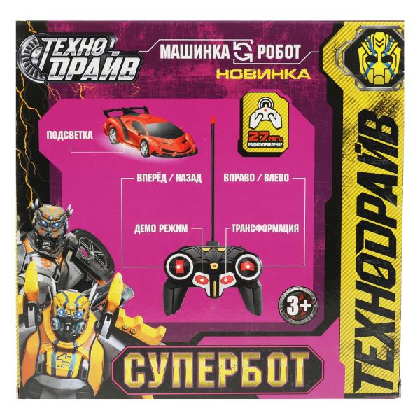 УЧ0752917_бол03