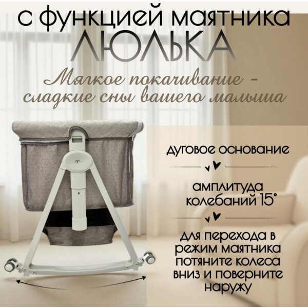 УЧ0874364_бол05