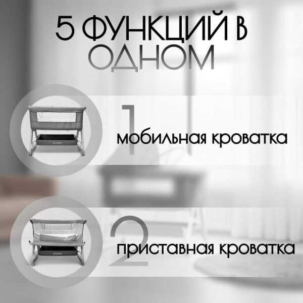 УЧ0874363_бол02