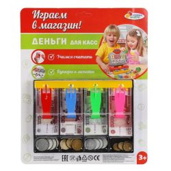УЧ0580178_бол