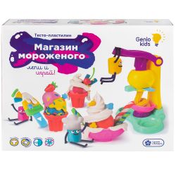 УЧ0530684_бол