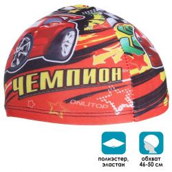 УЧ0665150_бол