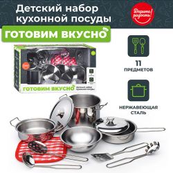 УЧ0844412_бол