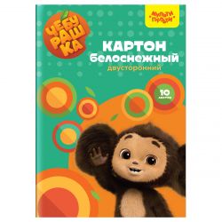 УЧ0738505_бол