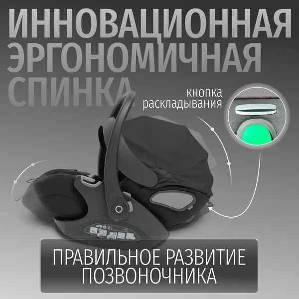 УЧ0867349_бол05
