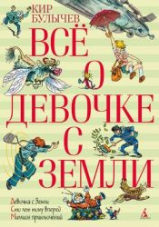 ЦБ0175792_бол