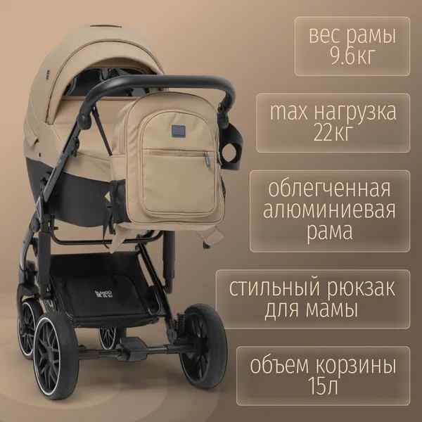 УЧ0867350_бол02