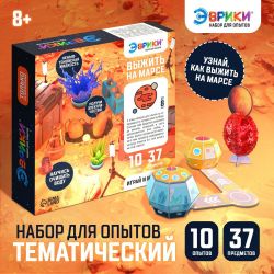 УЧ0783832_бол