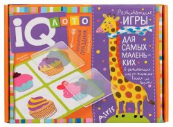 УЧ0676619_бол