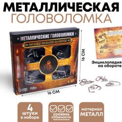 УЧ0664599_бол