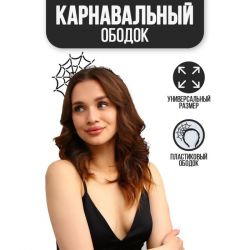 УЧ0760122_бол