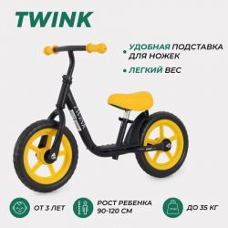 УЧ0816372_бол