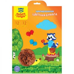 УЧ0312051_бол