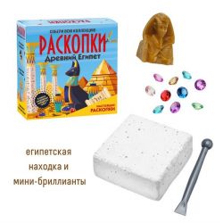 УЧ0890062_бол