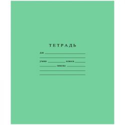 УЧ0639394_бол