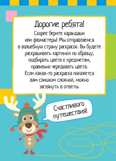 УЧ0694220_бол04