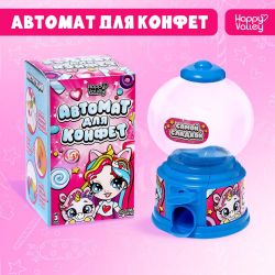 УЧ0878453_бол