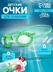 УЧ0859779_бол