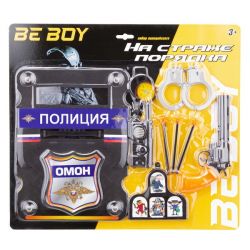 УЧ0867405_бол