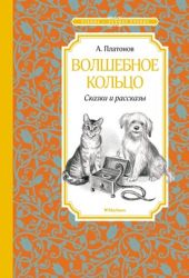 УЧ0803651_бол