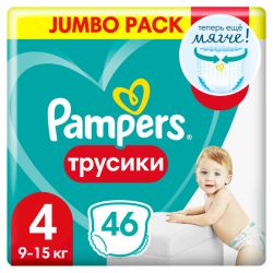 УЧ0641199_бол