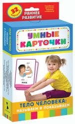 УЧ0453804_бол