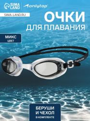 УЧ0859744_бол