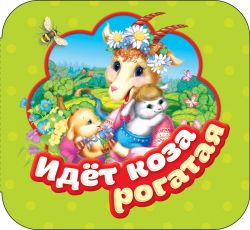 УЧ0339408_бол