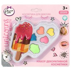 УЧ0746310_бол