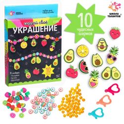 УЧ0664974_бол