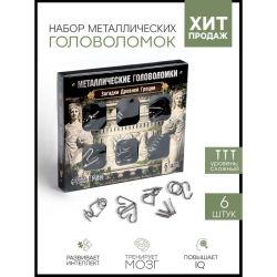 УЧ0664593_бол