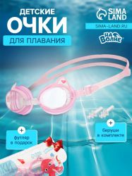 УЧ0859781_бол