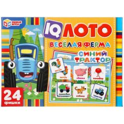 УЧ0681962_бол