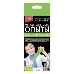 УЧ0901680_бол