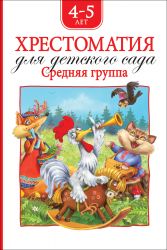УЧ0416601_бол