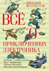 ЦБ0182985_бол
