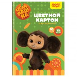 УЧ0738508_бол