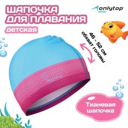 УЧ0859789_бол