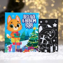 УЧ0694917_бол