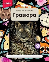 УЧ0515391_бол