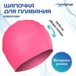 УЧ0762119_бол