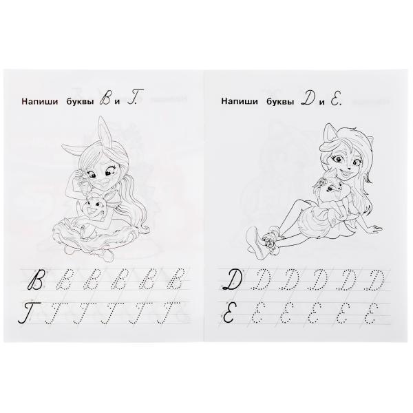 УЧ0547388_бол03