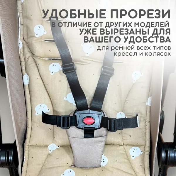 УЧ0867358_бол04