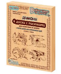 УЧ0447761_бол