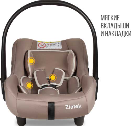УЧ0875572_бол02