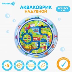 УЧ0807336_бол