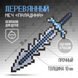 УЧ0729182_бол