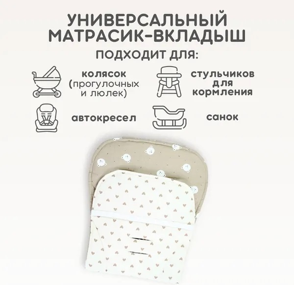 УЧ0867358_бол03