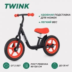УЧ0816371_бол